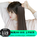 宜心 假发女真发接发片卡式假发片无痕垫发卡子垫发片 35cm 云南发重20g自然黑（1片装）