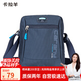 卡拉羊休闲运动包男单肩包多用斜挎包轻便潮流胸包CX4007藏青