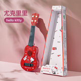 卡尔贝比hello kitty尤克里里儿童小吉他玩具初学者男女孩生日礼物