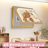 集简季大象电表箱画装饰画侘寂风配电箱电闸遮挡遮丑挂画壁画 萌象相伴