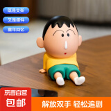 动漫手机支架蜡笔小新阿呆胖虎卡通模型手办办公室摆件装饰品少女礼物桌面萌宠摆件支架 小号-阿呆款