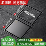 老铜匠（LTJ）地漏全铜防臭枪灰色长条隐形卫生间洗衣机淋浴超薄方形防臭 【加厚款】隐形地漏-ABS防臭芯