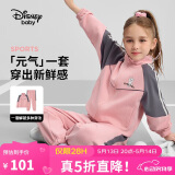 迪士尼（DISNEY）童装儿童女童长袖套装开衫裤子耐磨运动两件套春秋DB431TE02红100