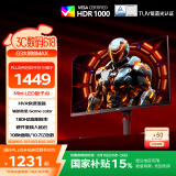 AOC 27英寸 2K QD量子点-MiniLED 1344颗LED 180Hz HDR1000 快速液晶1ms 电竞电脑显示器Q27G3XMN