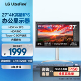 LG 27UP850K 27英寸 4K显示器 Type-C90W快充 HDR400 内置音箱 电脑显示屏 UP850N新款 适用PS5