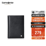 新秀丽（Samsonite）男士商务卡包时尚多功能牛皮护照夹男士生日礼物TK8*09003