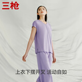 三枪[冰立方]夏睡衣女3A抗菌防螨凉感冰泉柔棉短袖薄款家居服套装