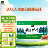 森山牌 铁皮枫斗 石斛  冲剂   3g/包60包/盒*3盒  