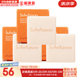 雪花秀（SULWHASOO）套装滋盈水乳套盒人参臻雪臻秀修复滋润去黄男女士护肤品礼盒韩国 人参宫中蜜枣25g*3块
