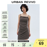 UR夏季新款女装潮流不规则下摆收褶吊带连衣裙UWV740053 中灰 XS