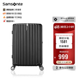 新秀丽（Samsonite）行李箱20英寸拉杆箱时尚密码登机箱竖条纹旅行箱包黑色GU9*09001