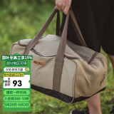 牧高笛（MOBIGARDEN）收纳袋 户外露营野炊便携大容量防水收纳包 NX21671040 暖沙色