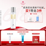 安婕妤 胶原润透活肤水120ml 补水保湿爽肤水滋润清爽化妆水旗舰正品