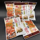 江花牌武汉特产江花蒸肉粉糯米腐乳汁粉蒸肉米粉五香蒸肉米粉蒸排骨蒸肉 江花糯米蒸肉米粉140g*5袋
