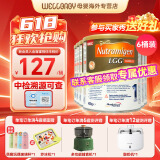 美赞臣（Meadjohnson nutrition）英版安敏健 无乳糖深度水解奶粉 益生菌低敏特殊配方奶粉 波兰版 波兰版安敏健1段 400g*6罐