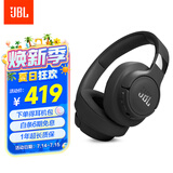 JBLT770NC头戴式主动降噪蓝牙耳机 手机电脑笔记本耳机游戏无线有线耳机  黑色