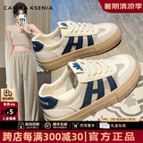 CAMILA KSENIA小c&k阿甘鞋女2025新款夏季百搭板鞋厚底网面鞋运动鞋透气小白鞋 藏蓝色 37