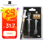 Thermalright(利民)  TF8(2g)（导热硅脂/ CPU散热膏/ 2g装/导热系数13.8/笔记本导热膏）