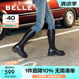 百丽（Belle）周雨彤白鹿同款显瘦小V靴长筒靴女商场同款弹力靴A1V1DDG3 【明星同款】黑仙草-微光皮面 37 (235mm)