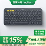 罗技（Logitech）时尚系列K380蓝牙键盘 无线键盘Mac笔记本平板IPAD电脑静音键盘安卓手机多设备超薄家用巧克力按键 黑色