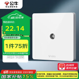 公牛（BULL）开关插座 G12系列 一位电视插座86型面板G12T103 象牙白