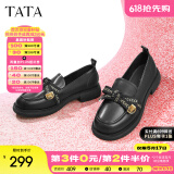 他她（TATA）通勤百搭乐福鞋春季新款方跟小皮鞋女单鞋WCPA1AA3 黑色 40