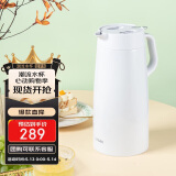 虎牌（TIGER）保温壶 304不锈钢时尚保温/保冷壶PWO-A20C-W 白色 2L
