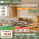 冬熊大象耳朵床现代简约主卧高端大气双人带收纳储物高箱猫抓布床 猫抓布床【升级版静音松木排骨架】 1500mm*2000mm  平移结构无底板