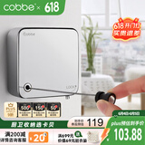 卡贝（cobbe）阳台隐形晾衣绳室内可伸缩钢丝绳子不锈钢凉衣服神器免打孔晒衣架