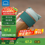 乐扣乐扣（LOCK&LOCK）咖啡杯耐热玻璃水杯子男女学生便携式双饮吸管杯随手杯500ML绿色