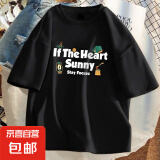 时尚中印花短袖t恤男夏季宽松学生半袖潮流港风印花上衣打底T恤SN 中IF煤油灯短袖T恤黑色 2XL