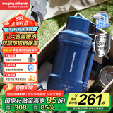 摩飞电器（Morphyrichards）电热水壶 便携式烧水壶 家用户外旅行1L大容量双层304不锈钢保温防烫旅行电水壶电热水杯MR6061蓝