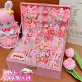 贝初众女孩生日礼物3-6-10岁儿童玩具7-14岁女童8-12岁实用小学生礼物 童趣美乐蒂【精致翻盖礼盒+礼袋+贺卡】 5-7-13岁女生女儿圣诞节礼物2025火的最玩具