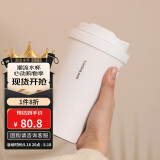 乐扣乐扣（LOCK&LOCK）遇见元气保温保冷咖啡杯弹跳盖男女颜值水杯400ML白色LHC3271WHT