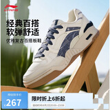 李宁月白2.0牛仔布拼接丨板鞋男鞋撞色舒适增高休闲鞋AGCU275