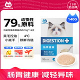 最宠（Paddy Time）猫零食猫条鳕鱼鸡肉140g 宠物营养成幼猫咪湿粮流质食品补水增肥