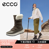 爱步（ECCO）雪地靴女 冬季防滑加绒厚底保暖女鞋抗寒户外中筒靴 赛冬420213 棕褐色42021355779 37