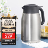 虎牌（TIGER）不锈钢便携式热水瓶保温壶PWM-A16C-XC不锈钢色1.6升