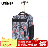 uniker拉杆书包女初高中小学生男大容量双肩背包可登机旅游行李箱包送礼 14231A迷彩橙