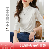 梵希蔓半高领打底衫内搭上衣2025春秋新款修身显瘦职业装长袖t恤 71351 白色 XL