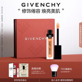 纪梵希（Givenchy）明星修颜蜜蜜桃橘11ml修饰倦容生日礼物送女生化妆品