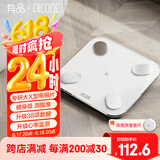 PICOOC有品智能体脂秤电子秤人体秤体重秤家用38项数据高精准脂肪测量秤BigPro生日礼物礼品送男女友
