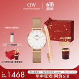 丹尼尔惠灵顿（DanielWellington）DW手表女28mm简约白盘欧美腕表节日礼物DW00100219+DW00400003