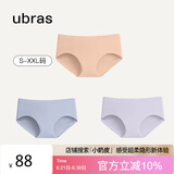 ubras女士内裤女抗菌底裆中腰三角裤桃粉沙色+奶盐蓝+柔灰紫L