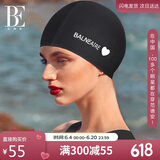 范德安（BALNEAIRE）小红心系列布泳帽女男款大头围游泳帽长发不勒头时尚 30187 黑色