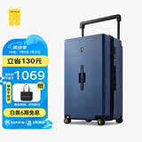 地平线8号（LEVEL8）行李箱拉杆箱 男女大容量托运箱 宽拉杆大旅行家系列旅行箱 28英寸-需托运 蓝色