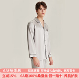 珊目尔（SMR）【重磅可外穿】真丝睡衣男女长袖两件套情侣款6A级100%桑蚕丝套装 银灰色【男款19姆米重磅】 L