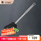 WMF 德国福腾宝通用锅铲不锈钢汤勺钢铲 炒锅铲