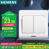 西门子（SIEMENS）开关插座 二开双控面板 86型暗装面板 远景雅白色