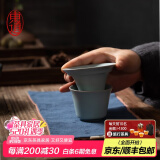东道 汝窑公道杯茶漏 开片汝瓷功夫茶具配件陶瓷茶滤组尼龙过滤网礼盒 澄心茶漏2023款（天青色）
